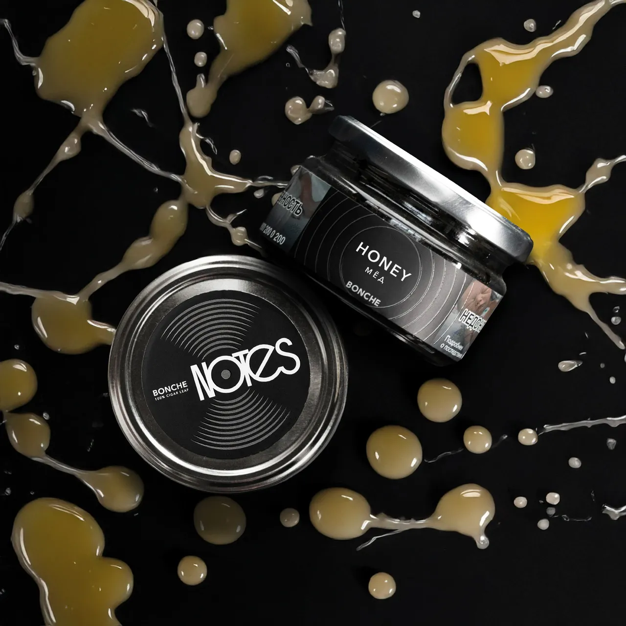 Honey