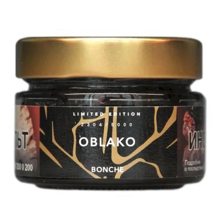 Oblako