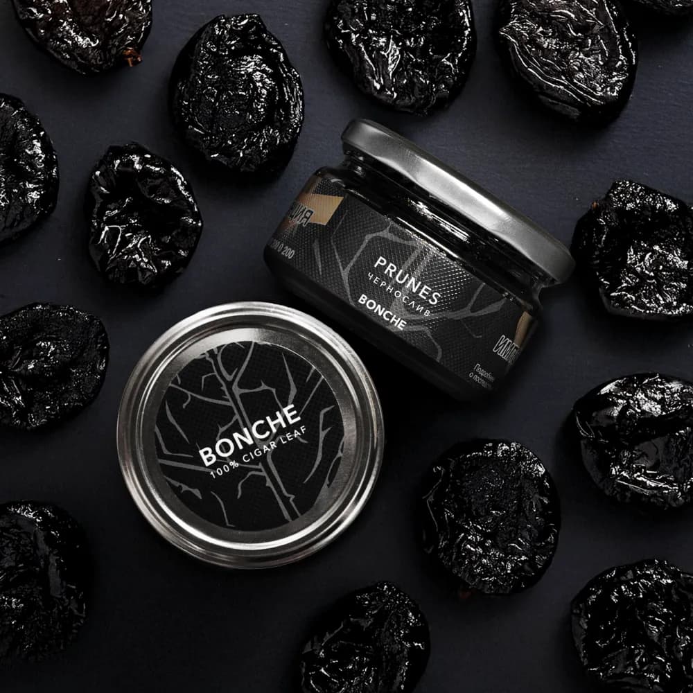 Prunes