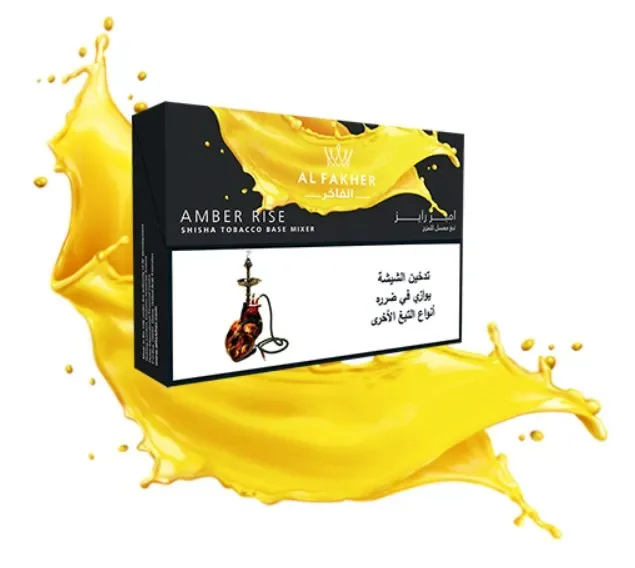 AL FAKHER Amber Rise(シトラス) シーシャフレーバー パッケージ