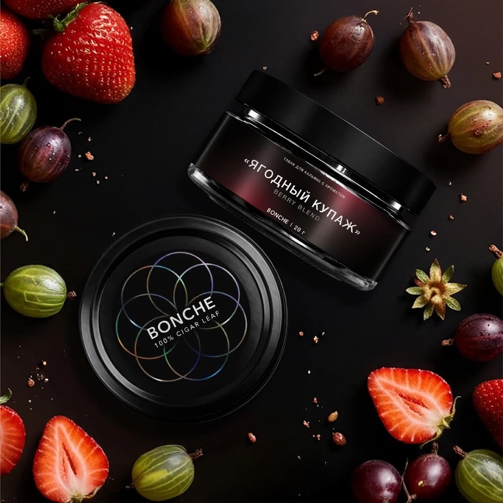 Berry Blend
