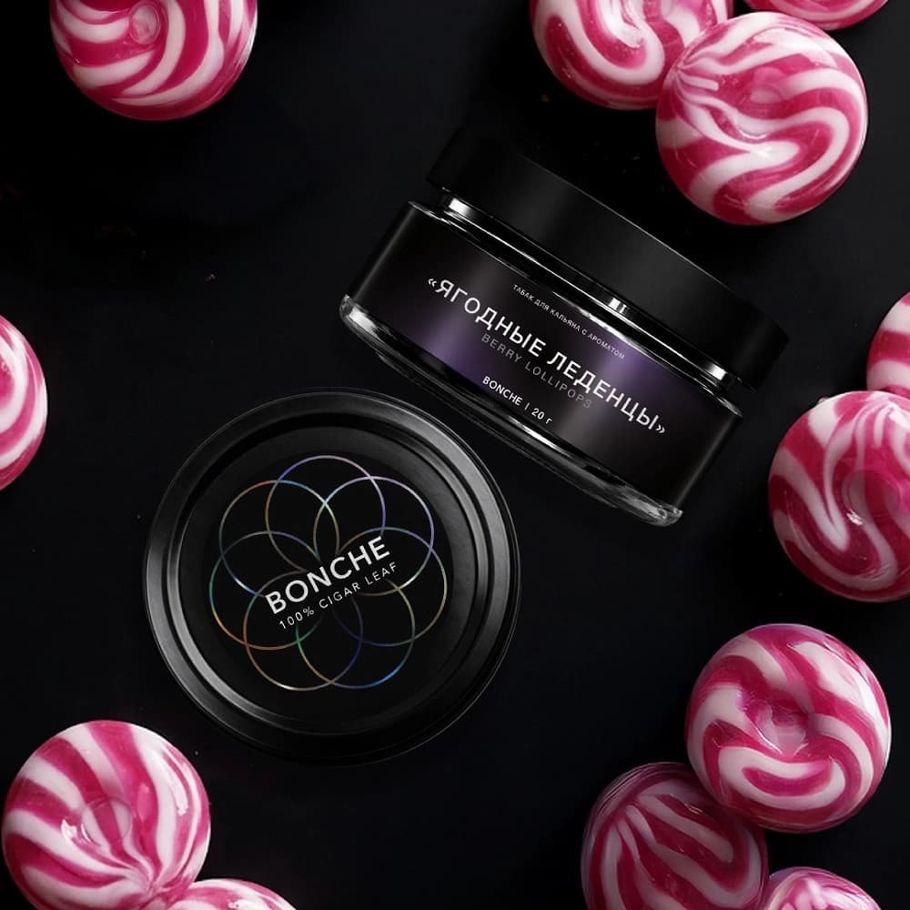 Berry Candy