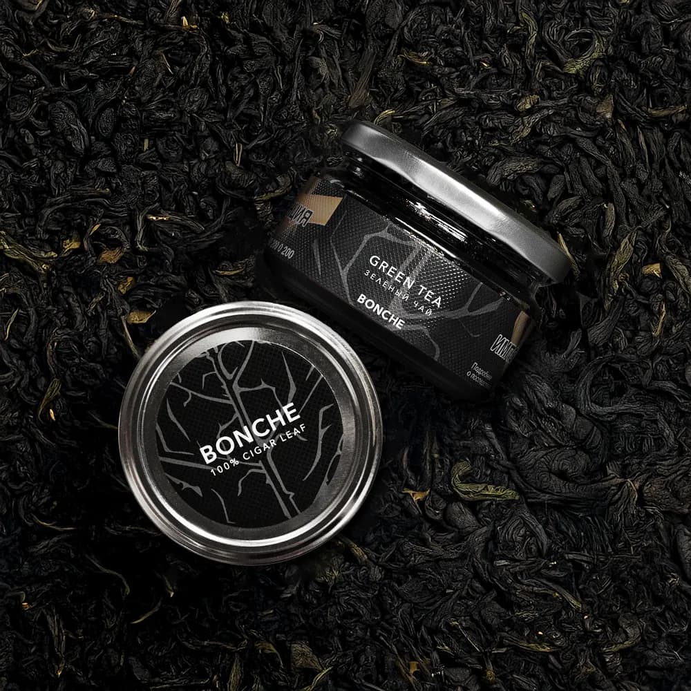 Green tea