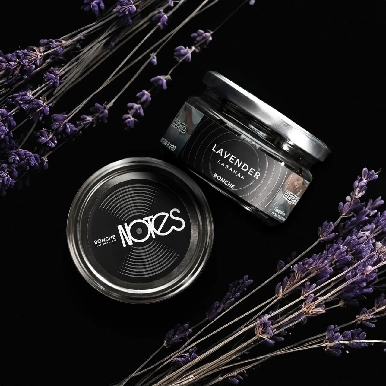 Lavender