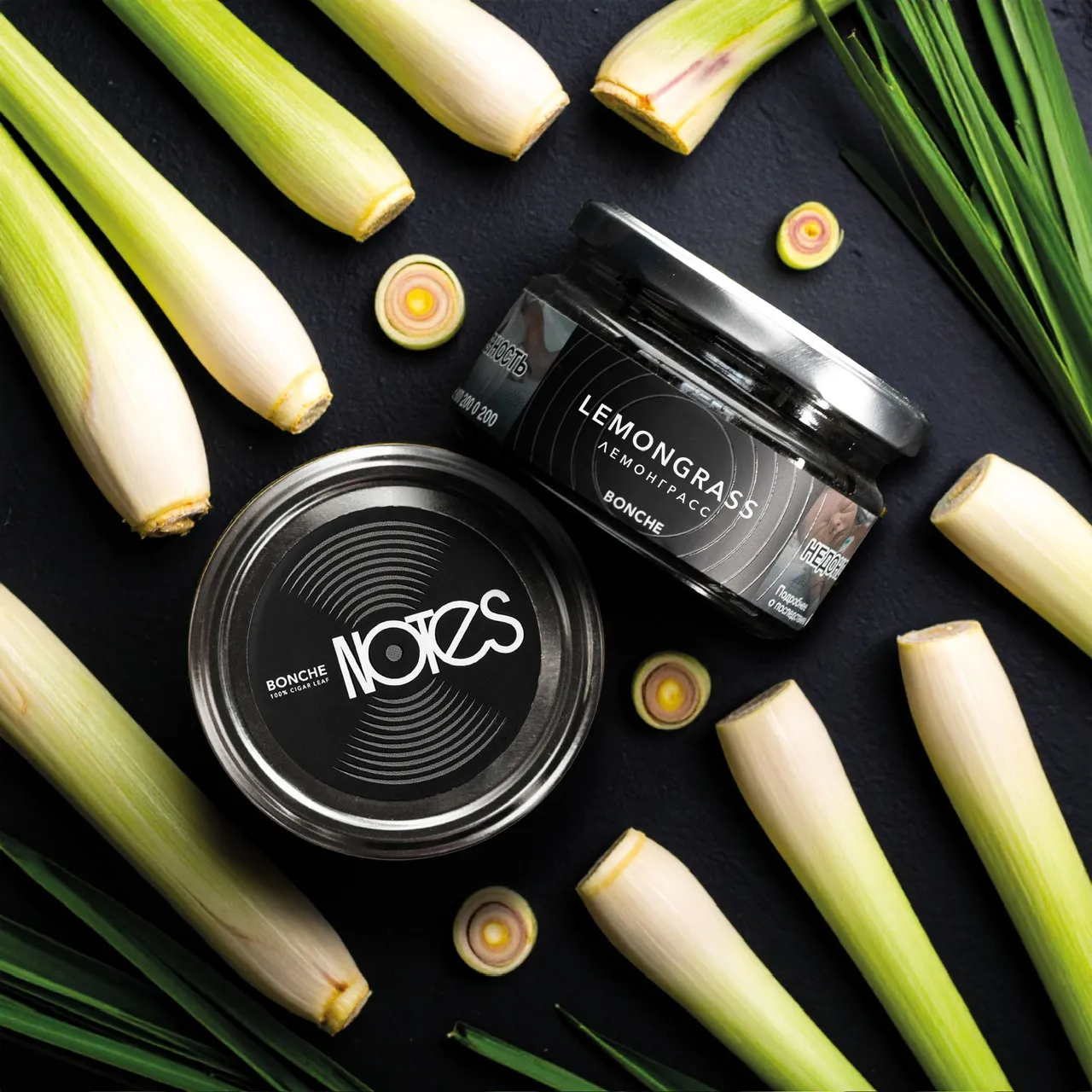 Lemongrass