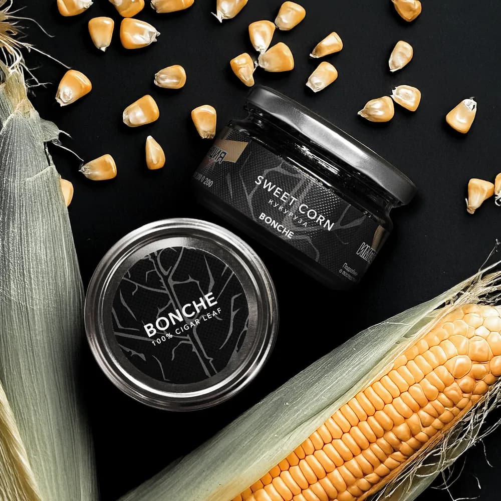 Sweet Corn