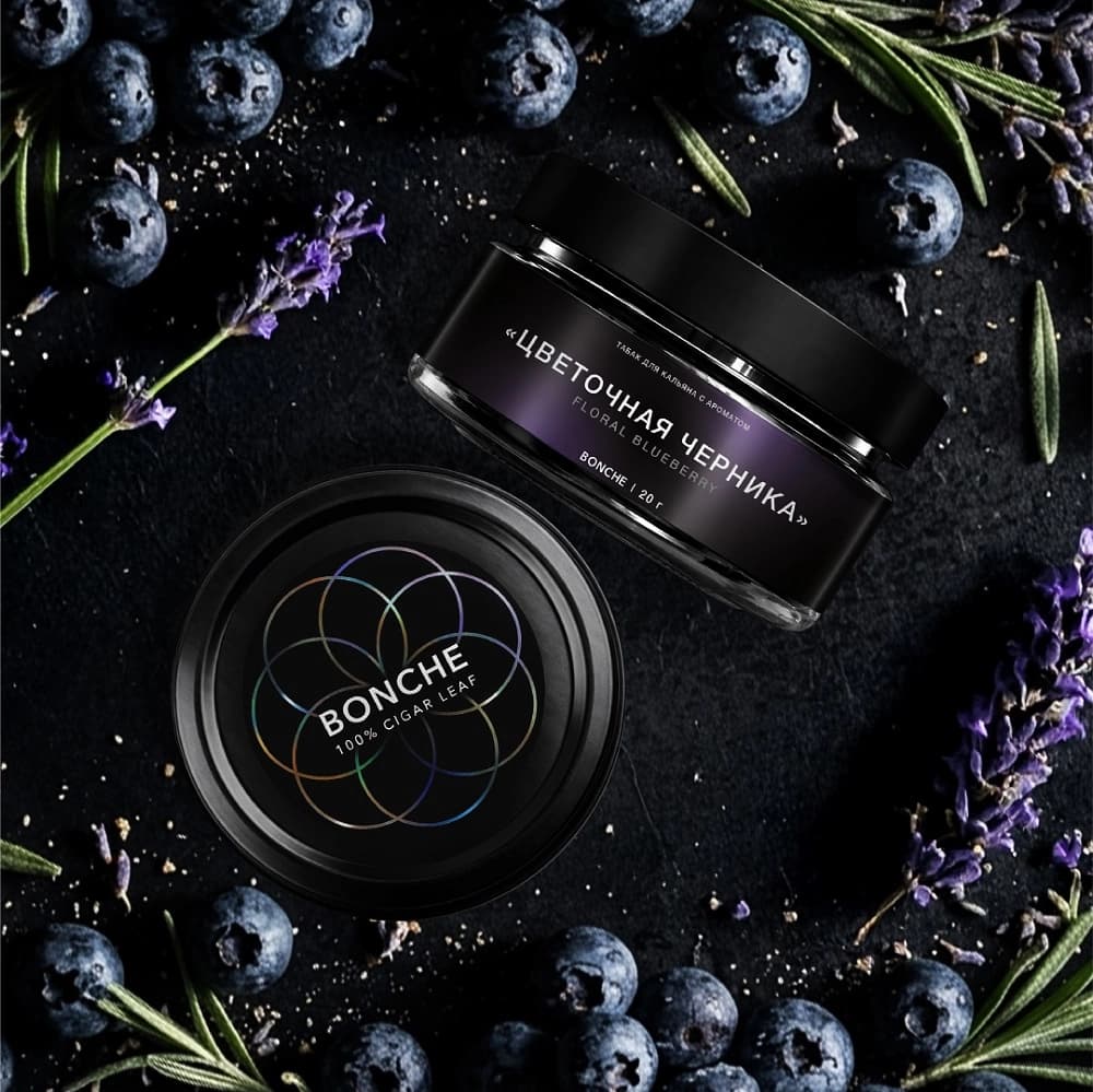 Floral Blueberry