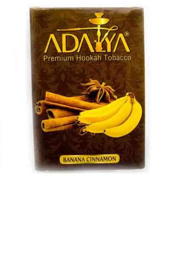 Banana Cinnamon