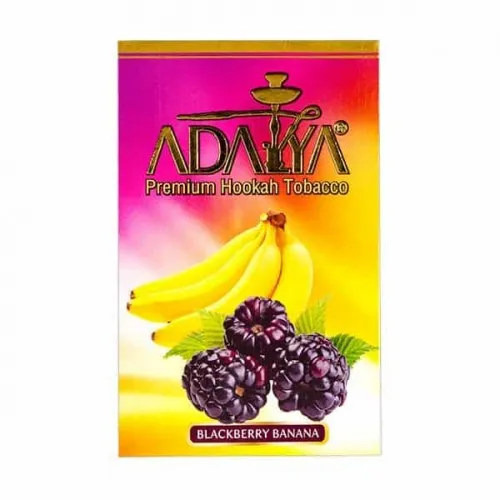 ADALYA Blackberry-Banana フルーツ系シーシャフレーバー パッケージ画像