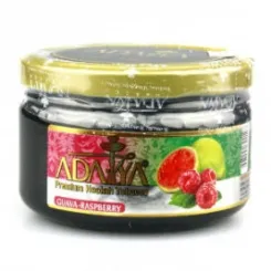 Guava-Raspberry