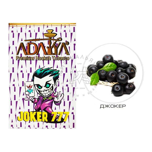 Joker 777