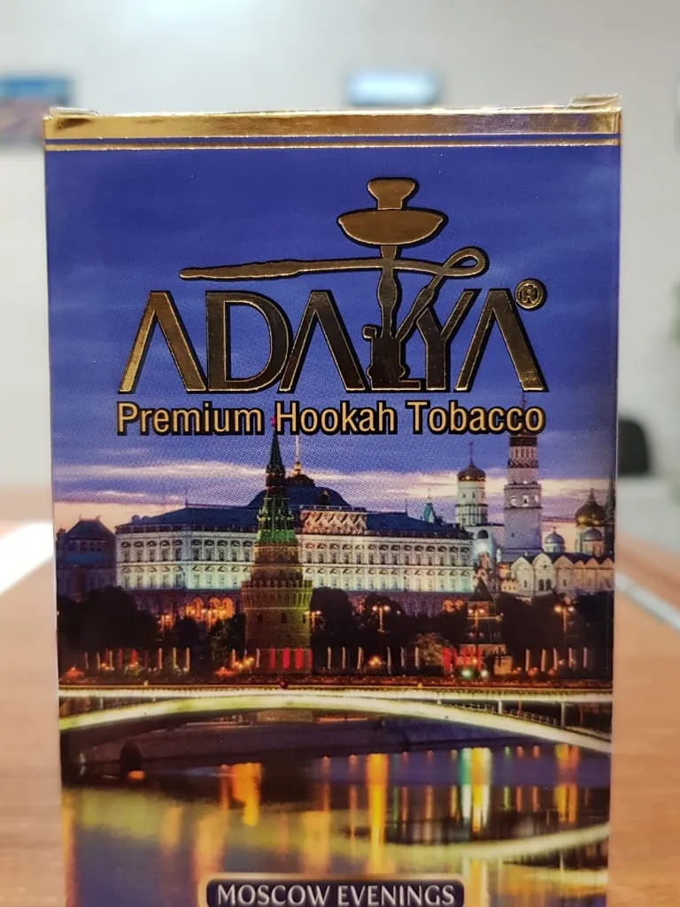 Moscow Evenings