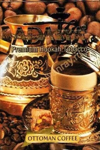 ADALYA Ottoman Coffee tea系シーシャフレーバー パッケージ画像