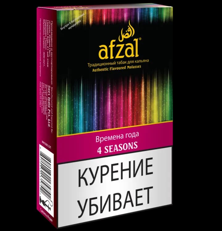 4 seasons