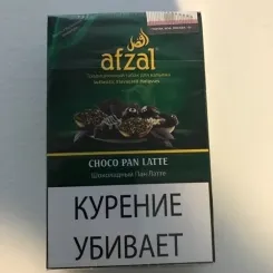 Choco Pan Latte
