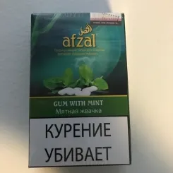 Gum With Mint