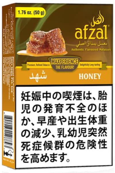Afzal Honey その他系シーシャフレーバー パッケージ画像