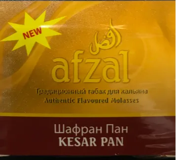 Kesar Pan