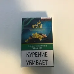 Ocean Mix