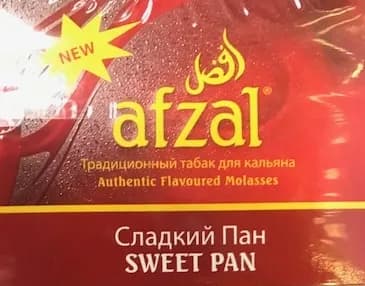 Sweet Pan