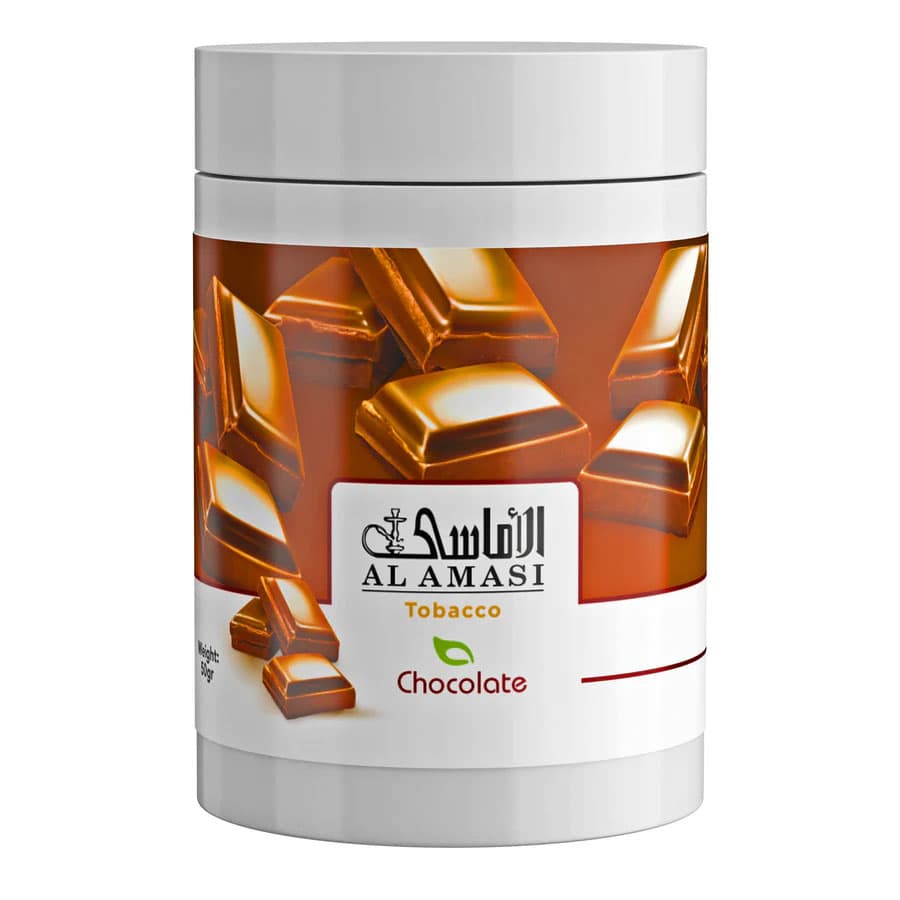 AL AMASI Chocolate デザート系シーシャフレーバー パッケージ画像