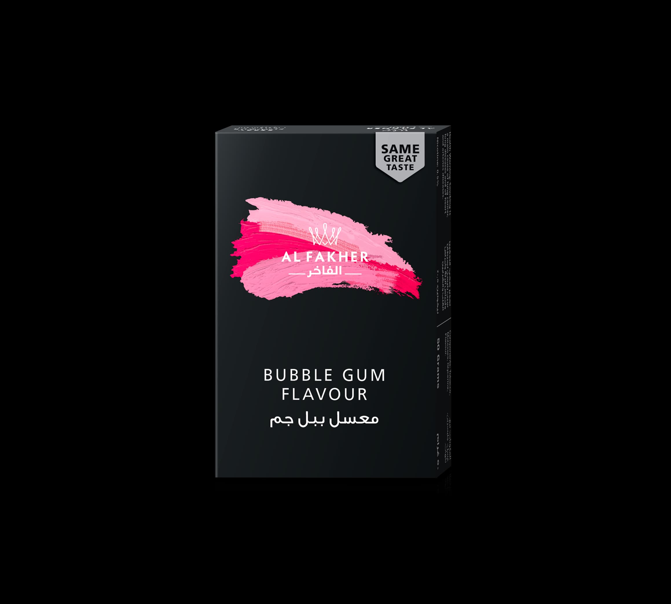 Bubble Gum