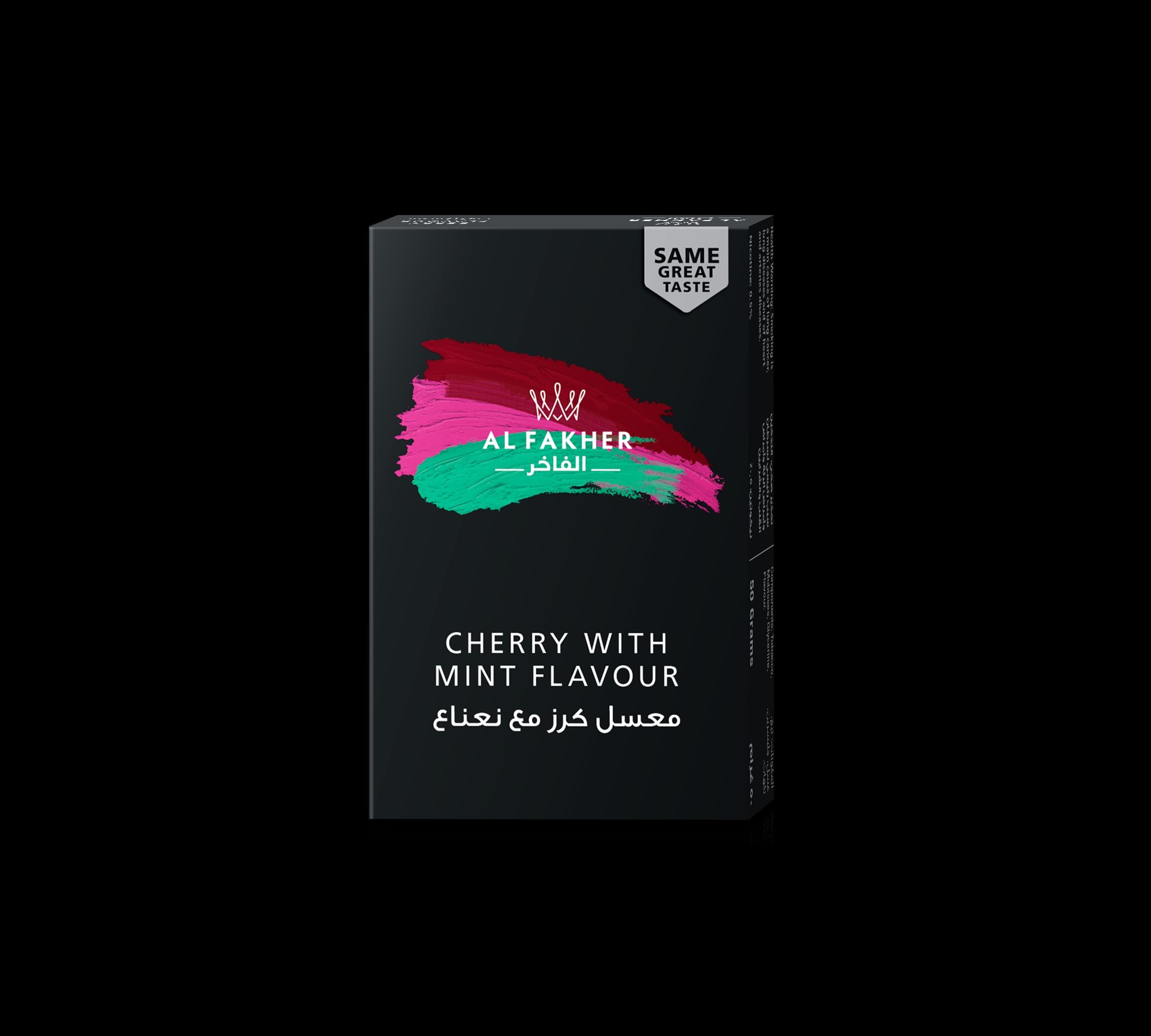 Cherry With Mint