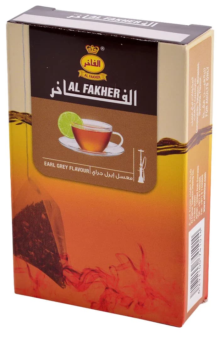 AL FAKHER Earl Grey 柑橘系シーシャフレーバー パッケージ画像