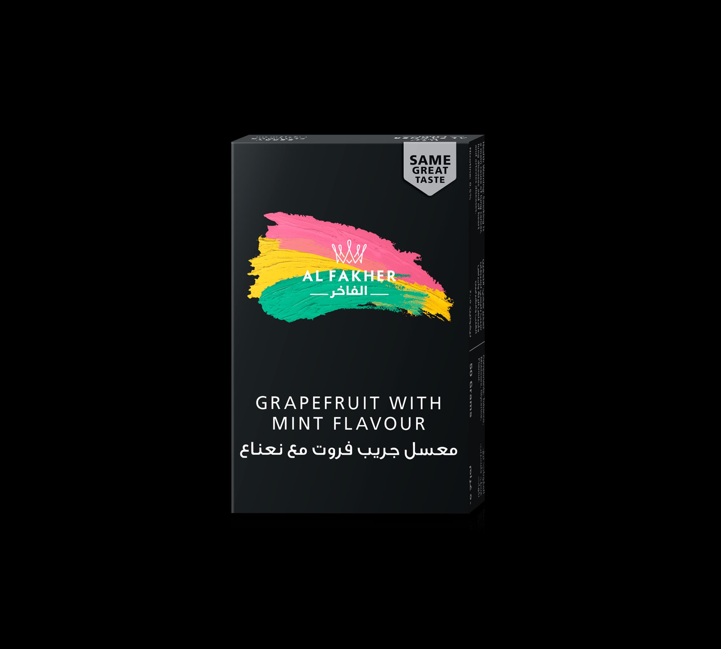 Grapefruit With Mint