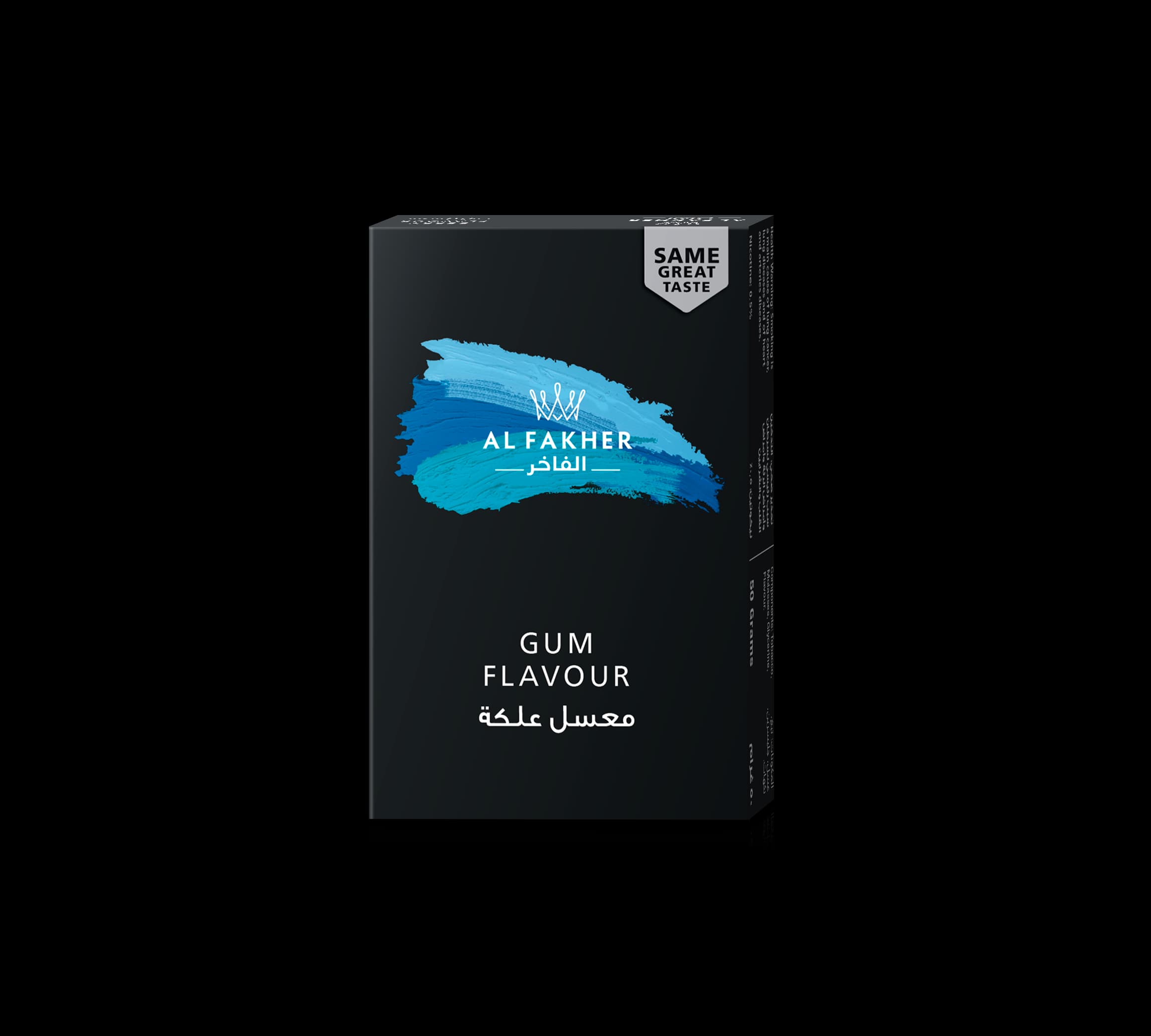Gum