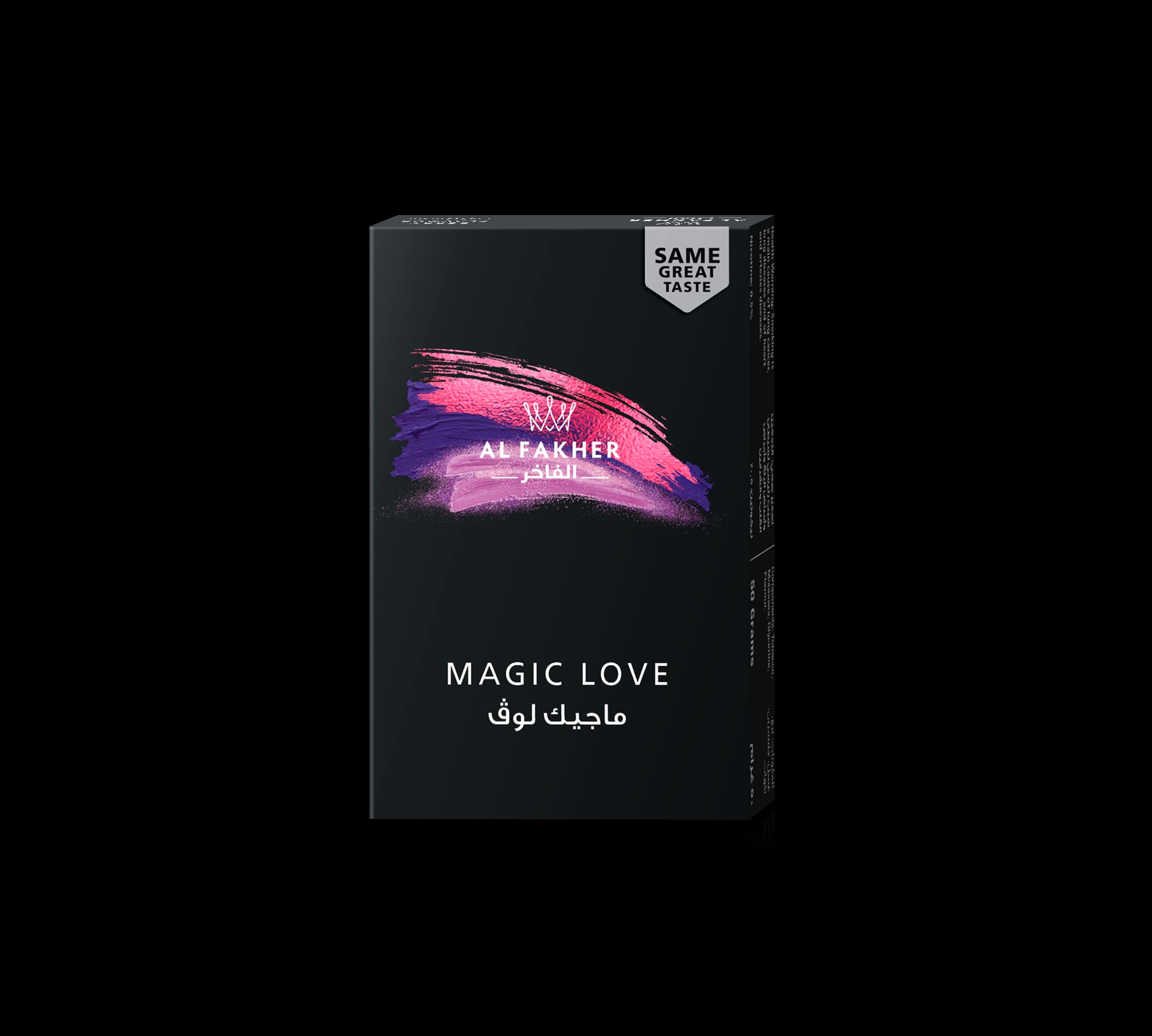 Magic Love