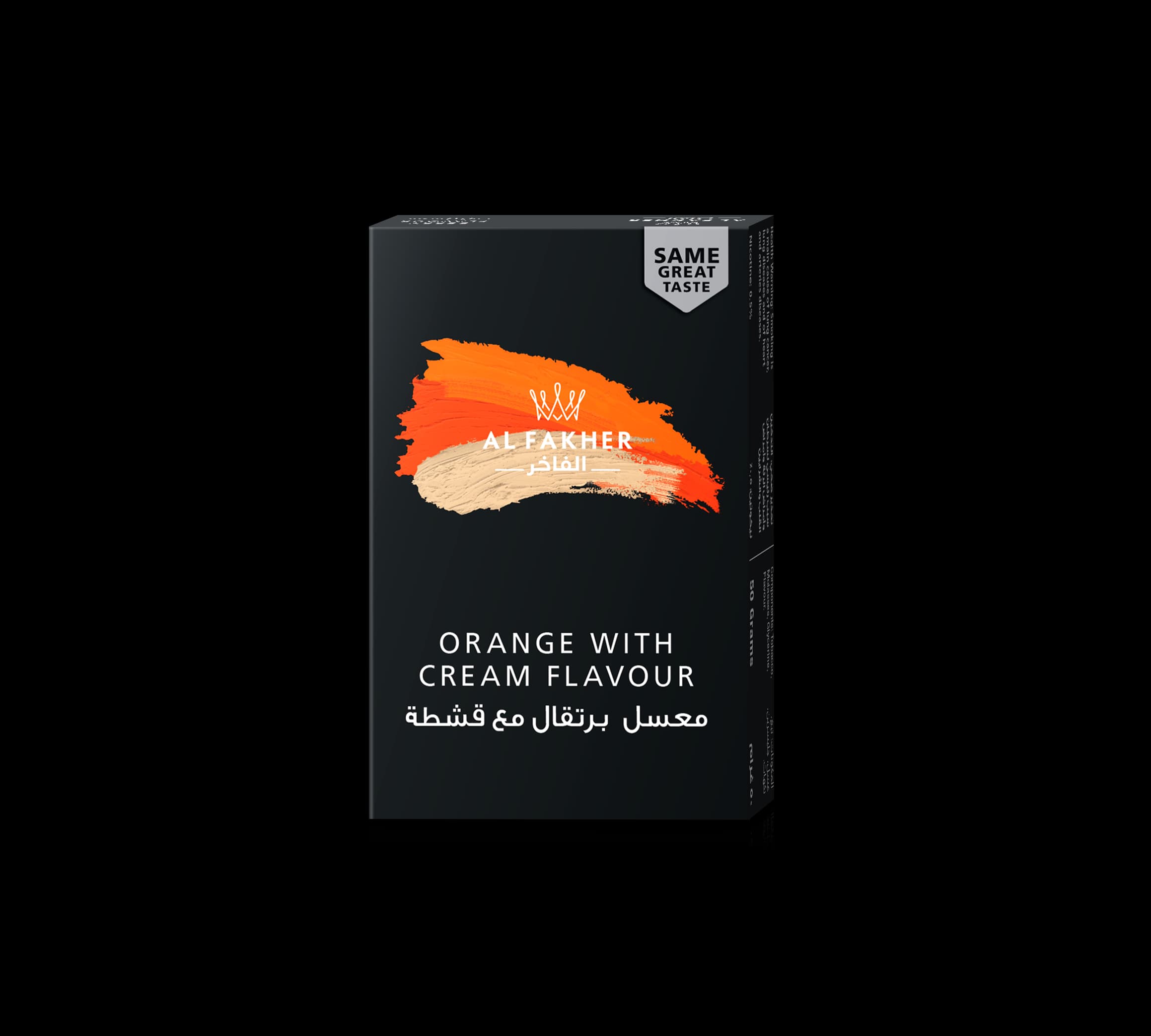 Orange With Cream