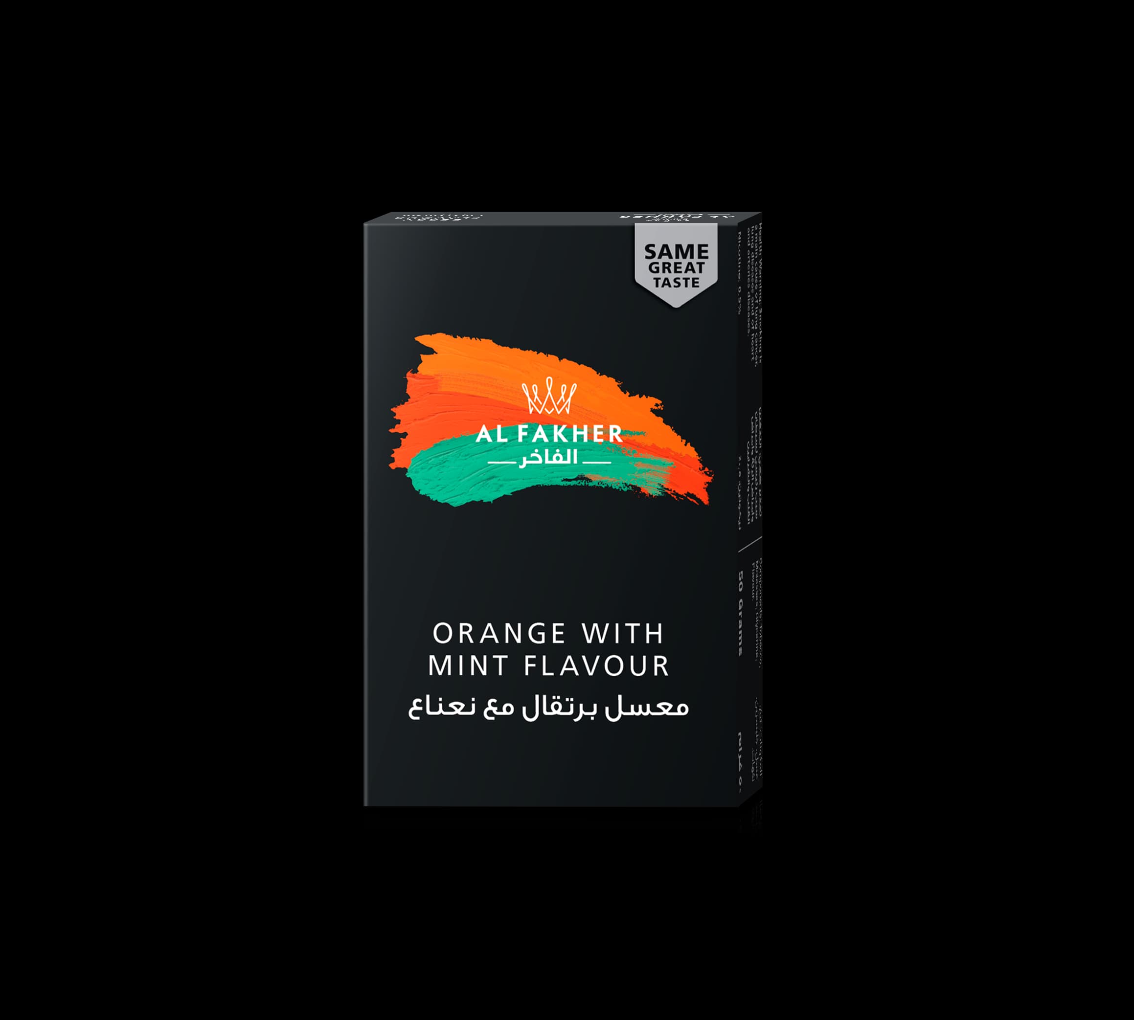 Orange With Mint