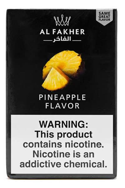 Pineapple