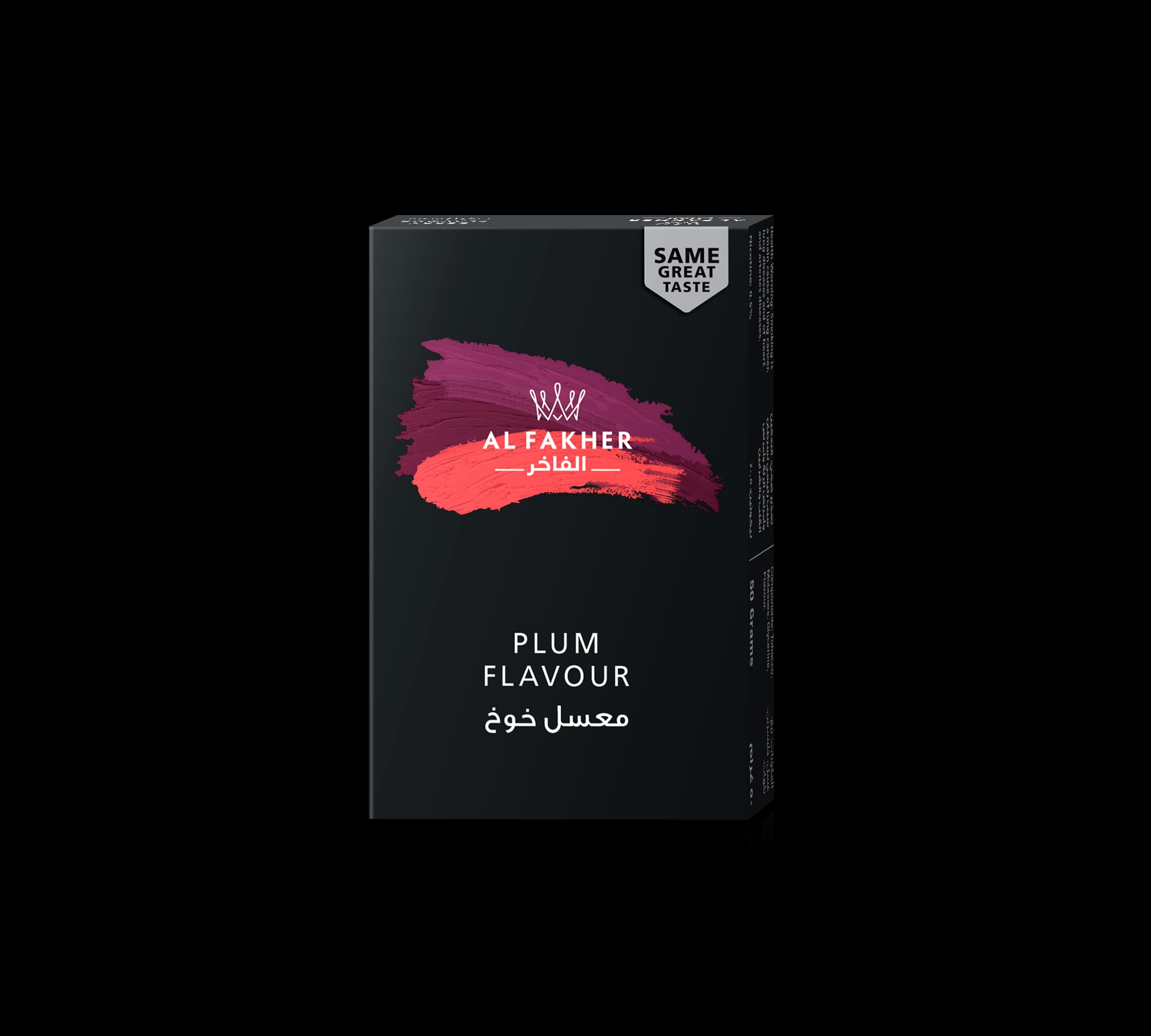 Plum