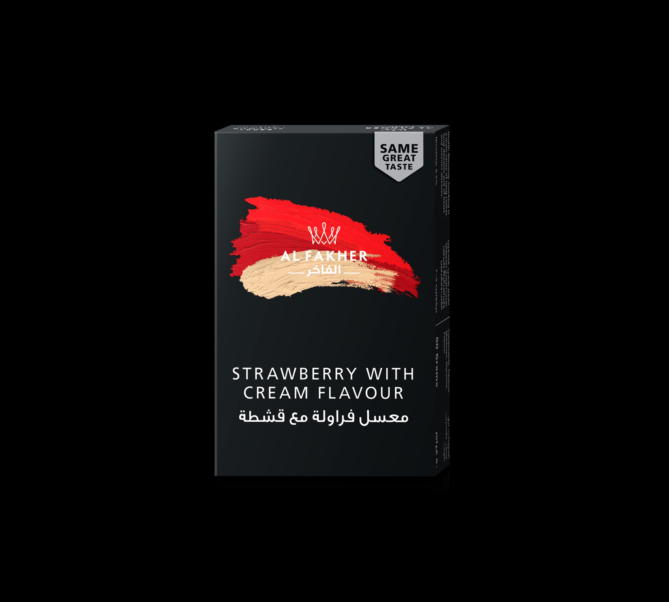 Strawberry With Cream