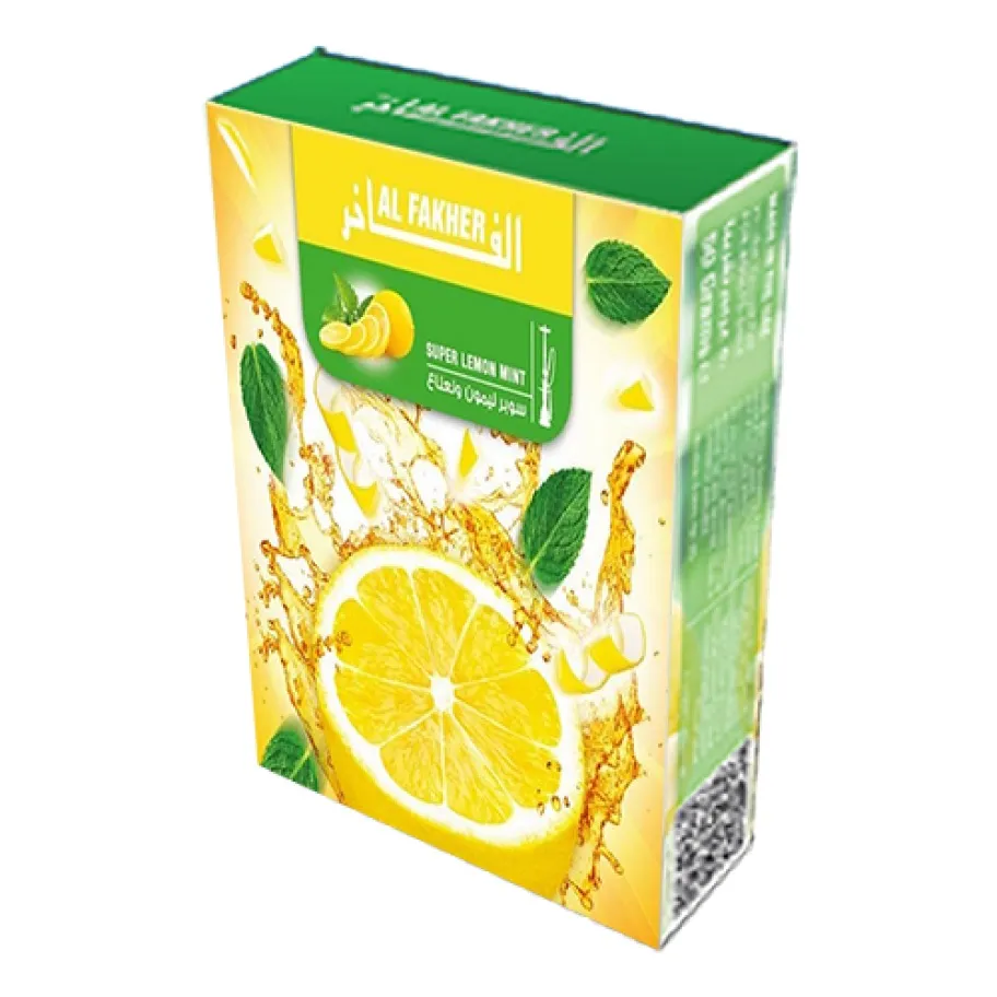 Super Lemon Mint