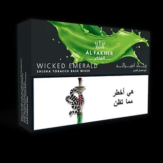 Wicked Emerald