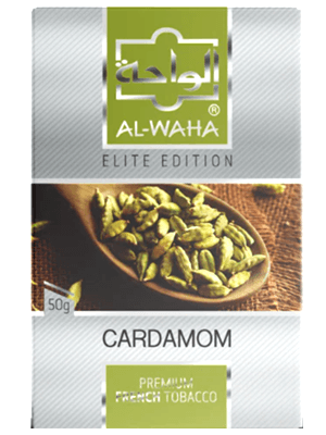 Cardamon