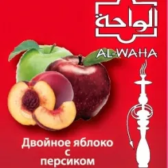 AL-WAHA Double Apple & Peach フルーツ系シーシャフレーバー パッケージ画像