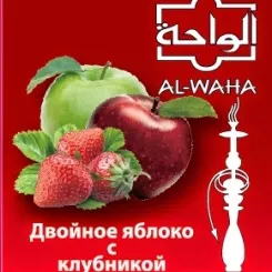 Double Apple & Strawberry