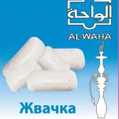 Gum