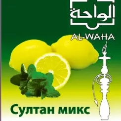Sultani