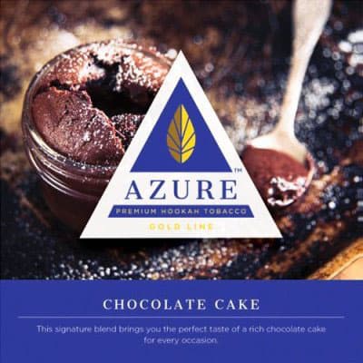 AZURE Chocolate Cake(Gold) デザート系シーシャフレーバー パッケージ画像