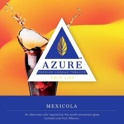 AZURE Mexi Cola(Gold) ドリンク系シーシャフレーバー パッケージ画像