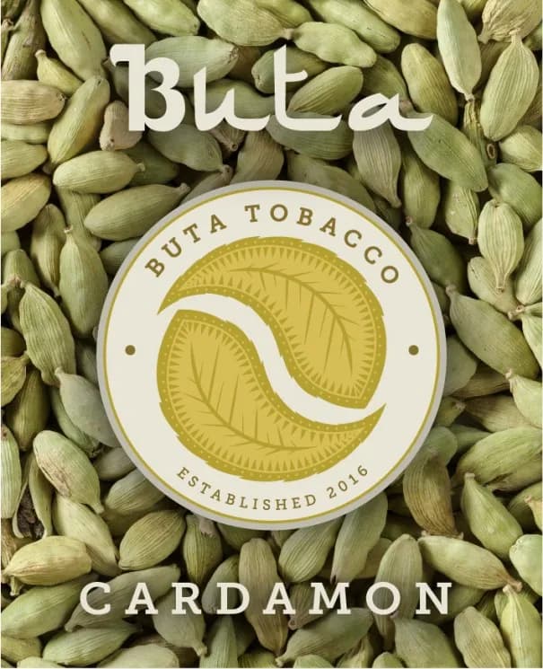 Cardamon