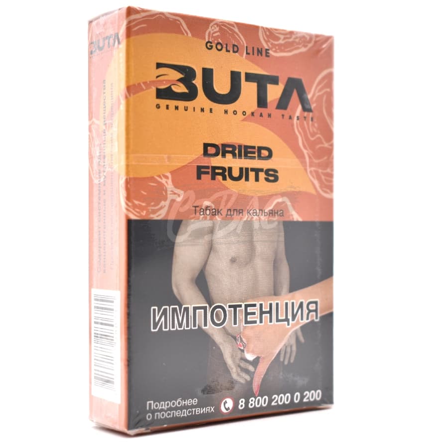 Buta Tobacco Dried fruits フルーツ系シーシャフレーバー パッケージ画像