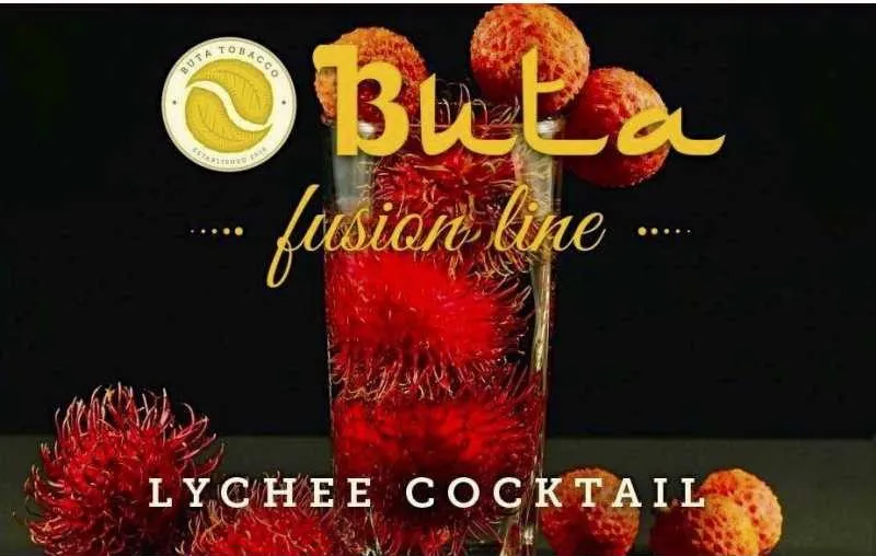 Buta Tobacco Lychee Cocktail トロピカル系シーシャフレーバー パッケージ画像