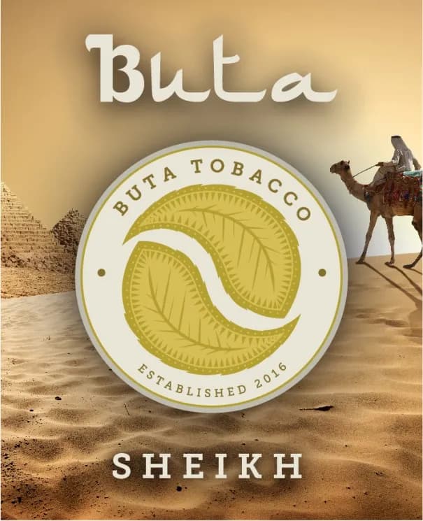 Sheikh