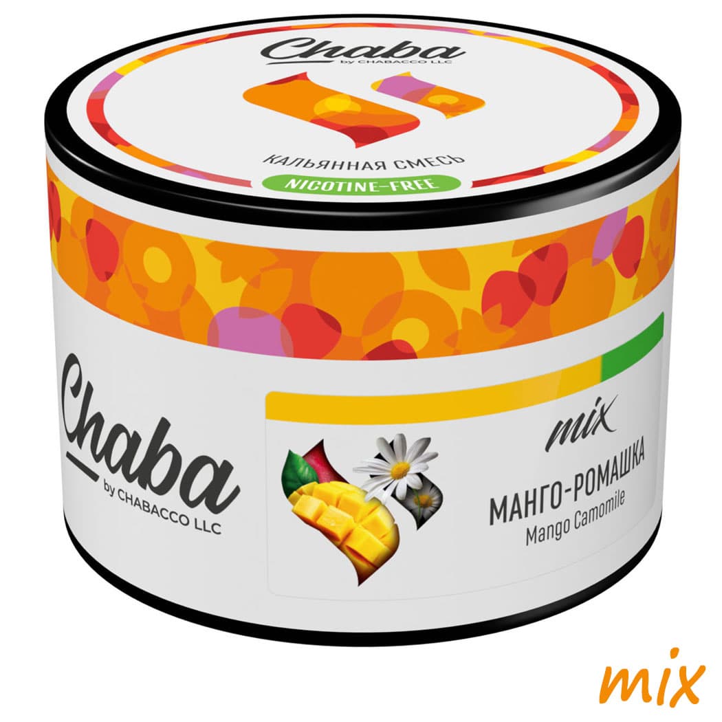 CHABACCO Mango chamomile トロピカル系シーシャフレーバー パッケージ画像